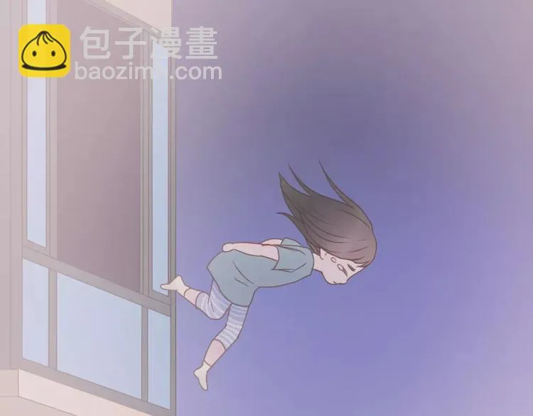 第11话 澄清事实 第5页