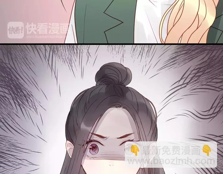 第11话 澄清事实 第55页