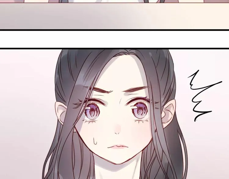 第11话 澄清事实 第57页