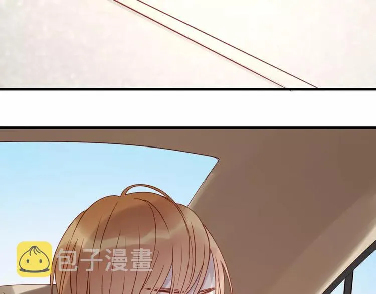 第12话 争风吃醋？ 第2页