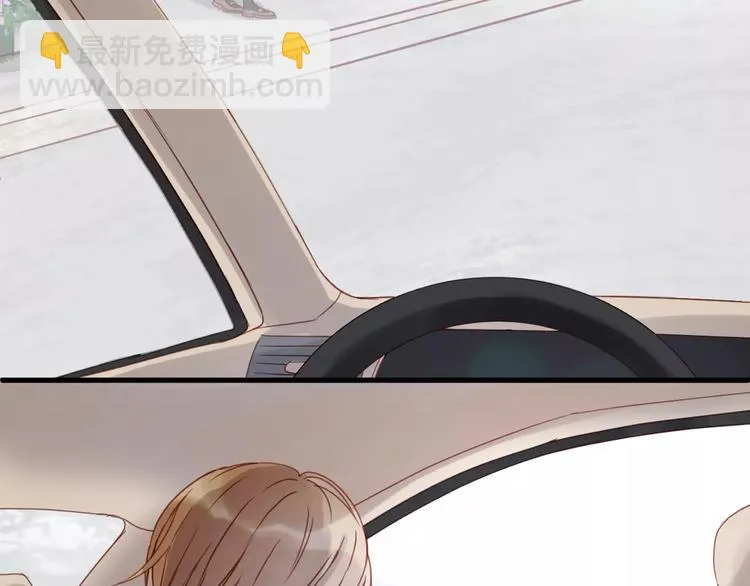 第12话 争风吃醋？ 第24页