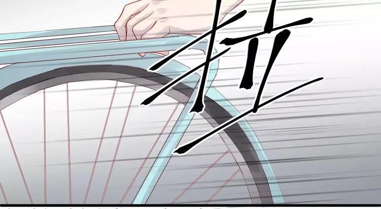 第12话 争风吃醋？ 第30页