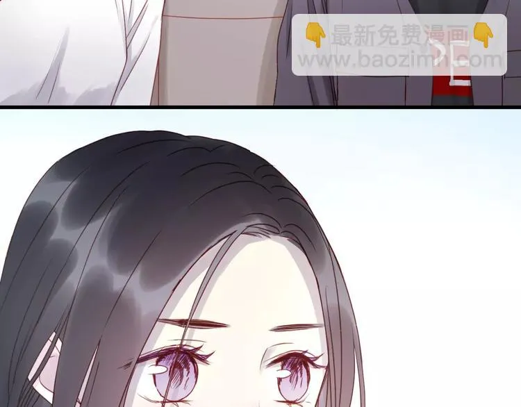 第12话 争风吃醋？ 第54页