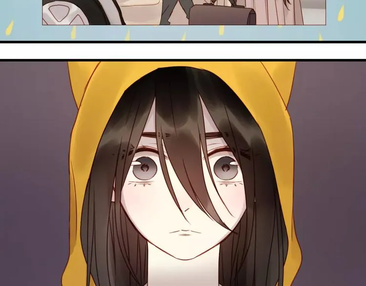 第13话 你是不是恋爱啦？ 第18页