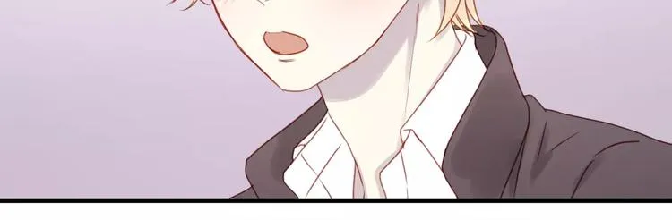 第13话 你是不是恋爱啦？ 第23页