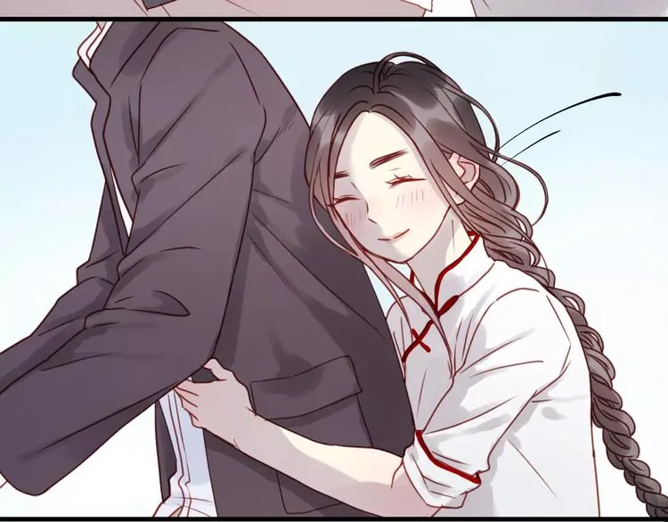 第13话 你是不是恋爱啦？ 第26页