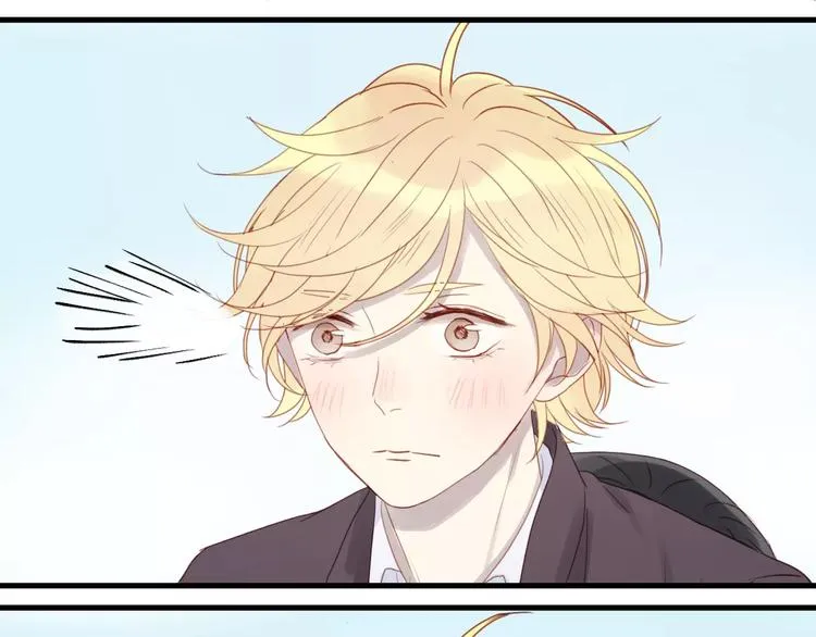 第13话 你是不是恋爱啦？ 第27页