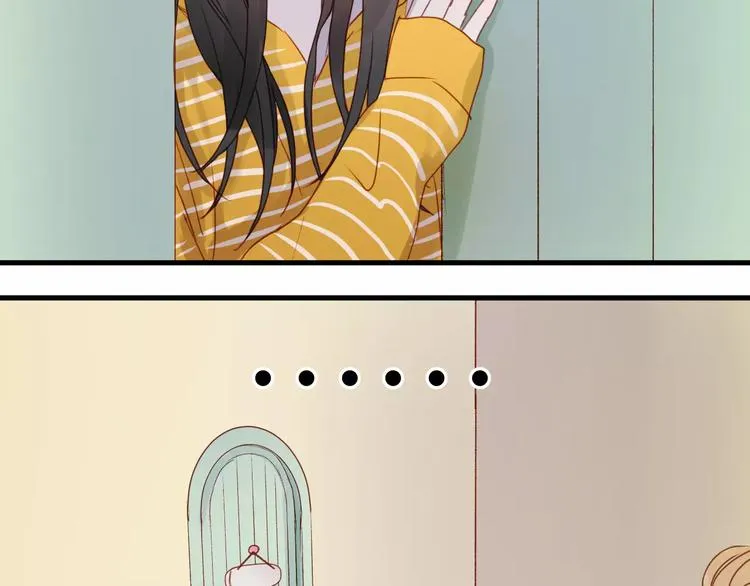第13话 你是不是恋爱啦？ 第43页