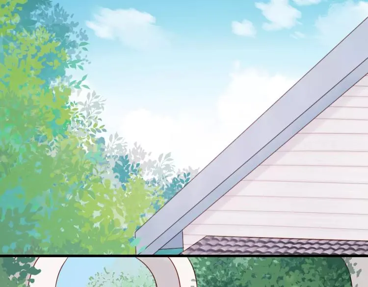 第14话 你的胆子不小啊 第15页
