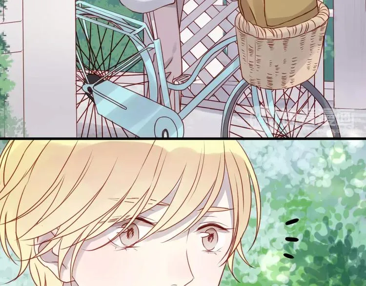 第14话 你的胆子不小啊 第17页