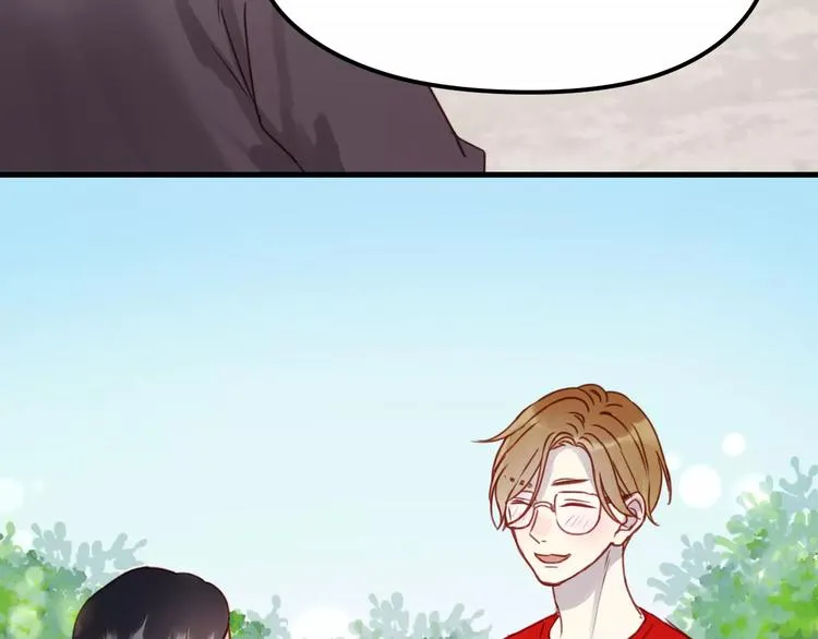 第14话 你的胆子不小啊 第20页