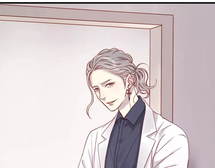 第14话 你的胆子不小啊 第58页