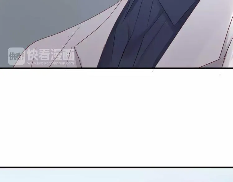 第15话 要不要帮你补课 第19页