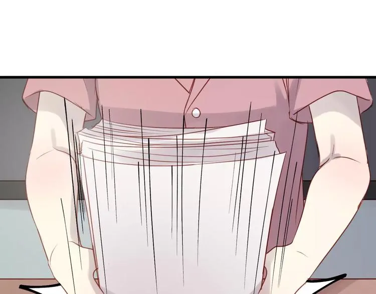 第15话 要不要帮你补课 第31页
