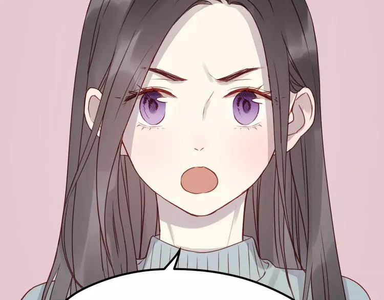 第16话 马上就能见到他了 第23页