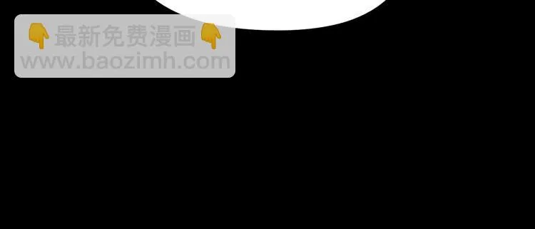 第16话 马上就能见到他了 第28页