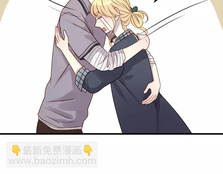 第16话 马上就能见到他了 第40页