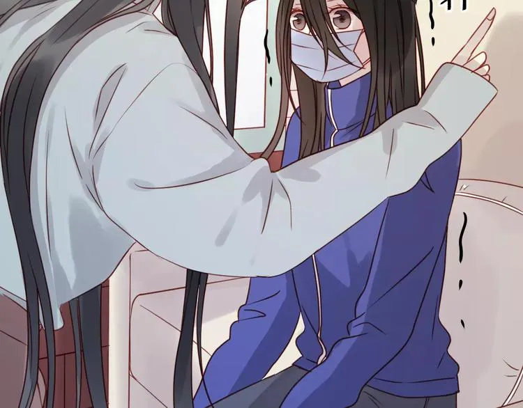 第16话 马上就能见到他了 第43页