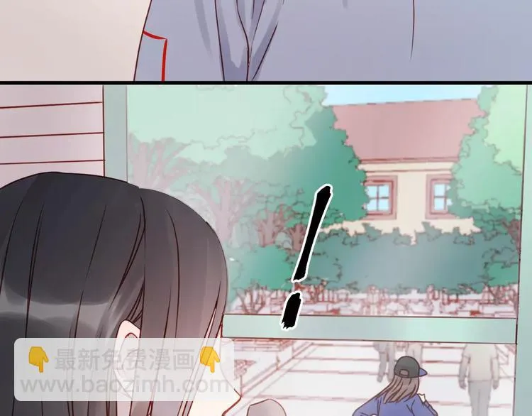 第17话 谢谢你们 第42页