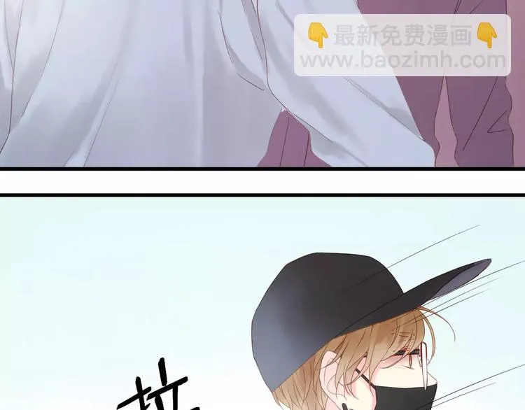 第18话 骚乱 第46页