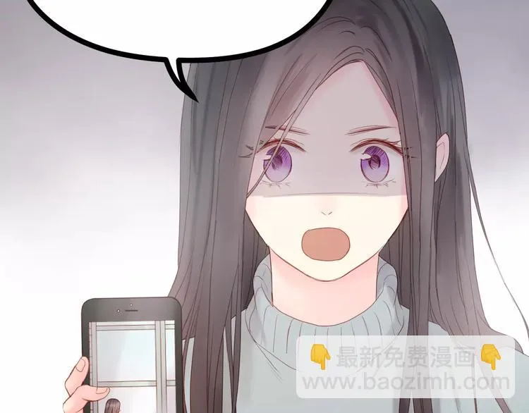 第18话 骚乱 第64页