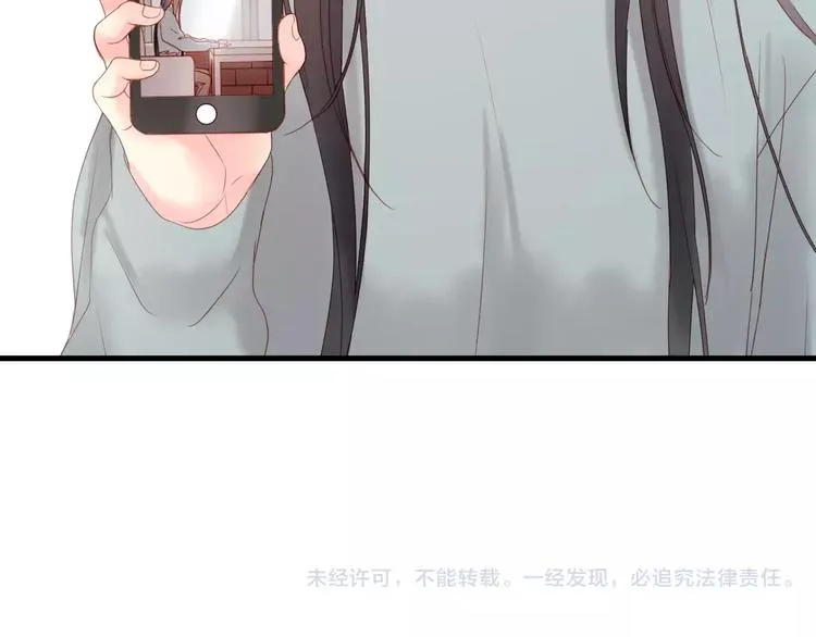 第18话 骚乱 第65页