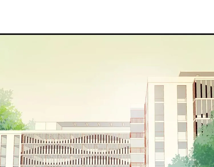 第19话 跟踪 第12页