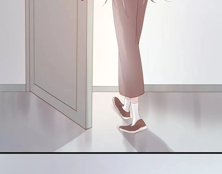 第19话 跟踪 第26页