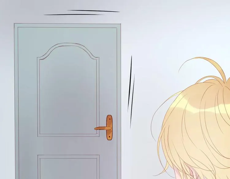第19话 跟踪 第27页