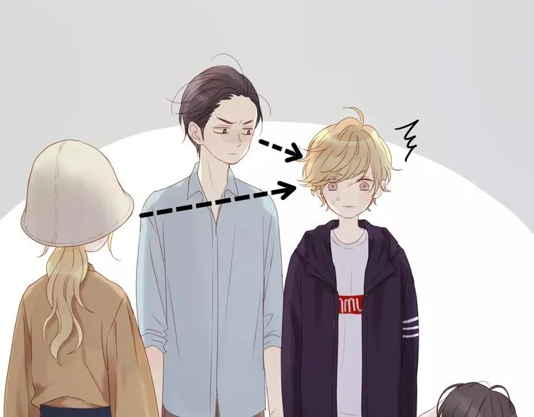 第19话 跟踪 第35页