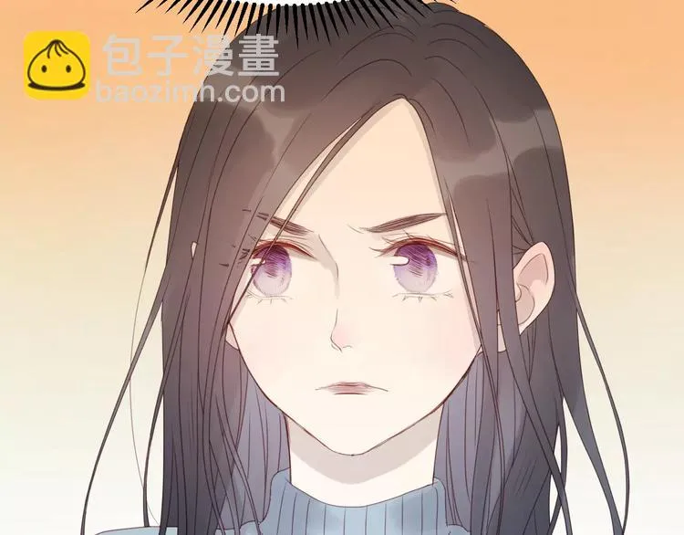 第19话 跟踪 第49页