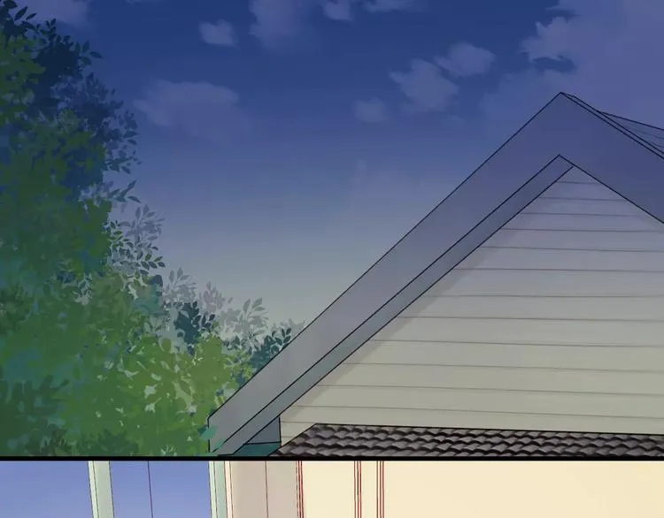 第20话 招惹 第2页