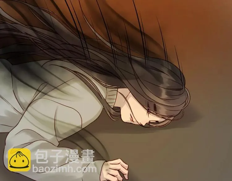 第21话 在乎你 第8页