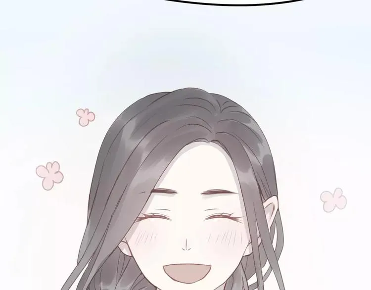 第21话 在乎你 第32页