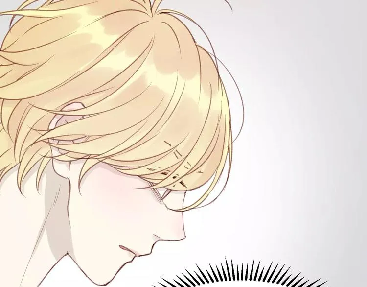 第21话 在乎你 第36页
