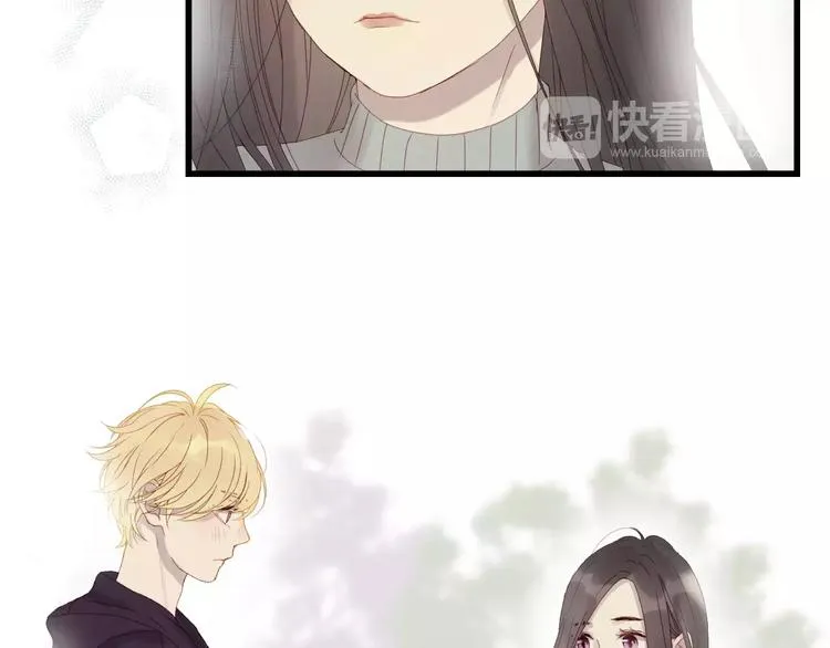 第22话 梦魇 第7页