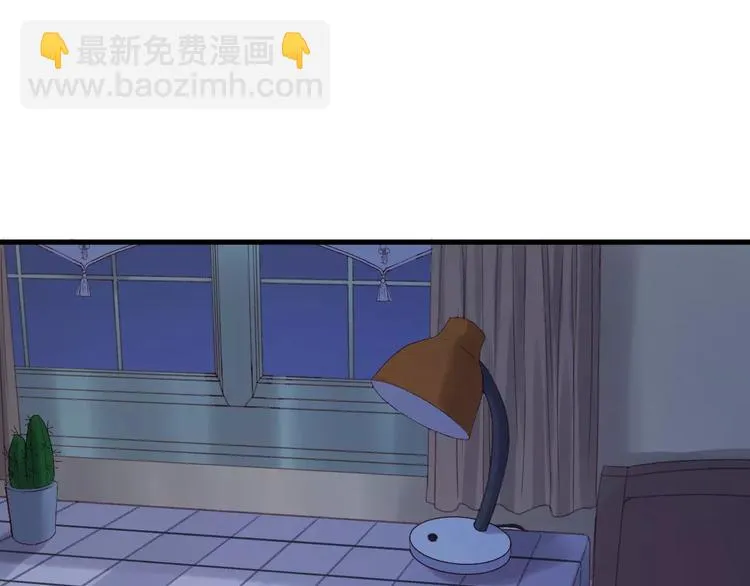 第22话 梦魇 第18页