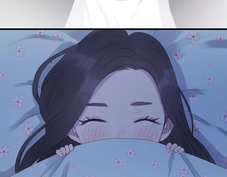 第22话 梦魇 第22页