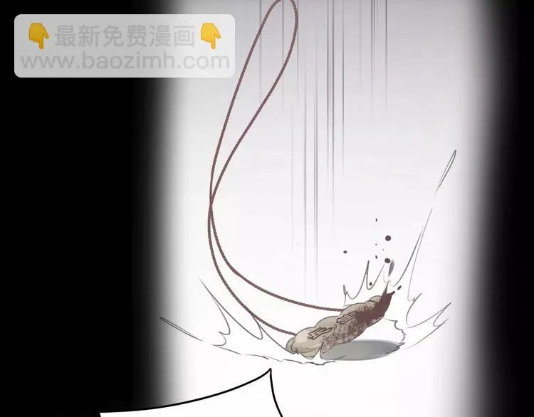 第22话 梦魇 第43页