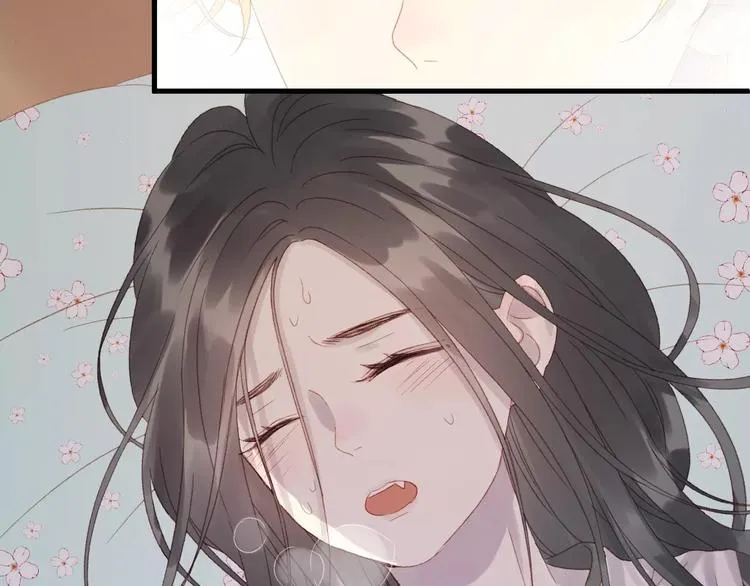 第22话 梦魇 第58页