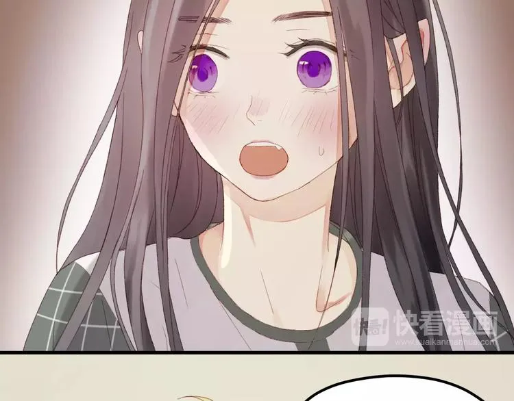 第23话 嫉妒 第11页