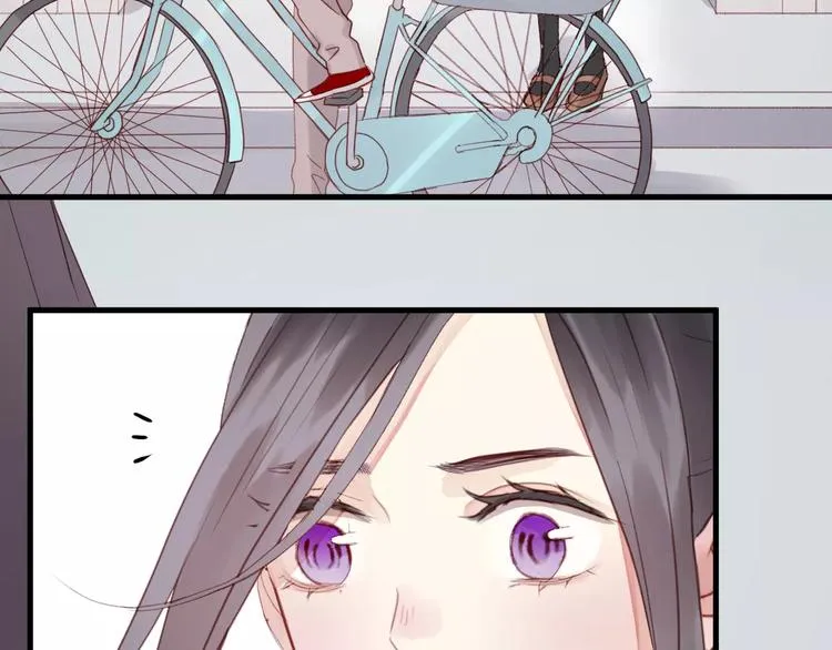 第23话 嫉妒 第23页