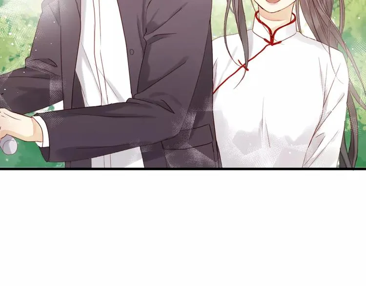第23话 嫉妒 第35页