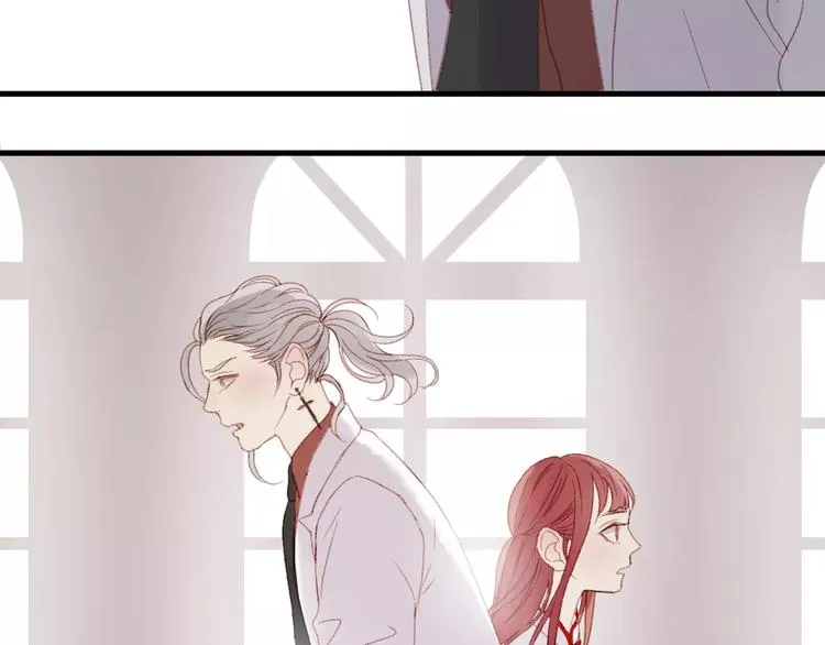 第23话 嫉妒 第48页