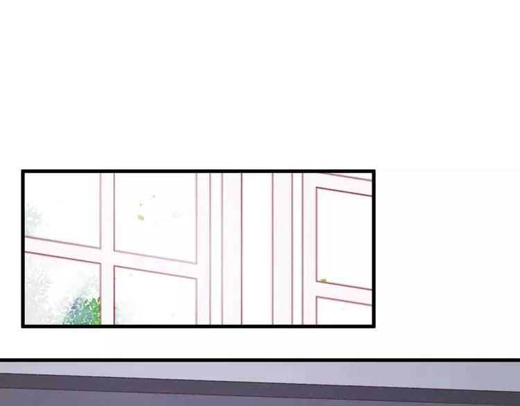 第24话 被人算计 第47页