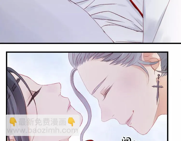 第25话 医务室里的秘密 第45页