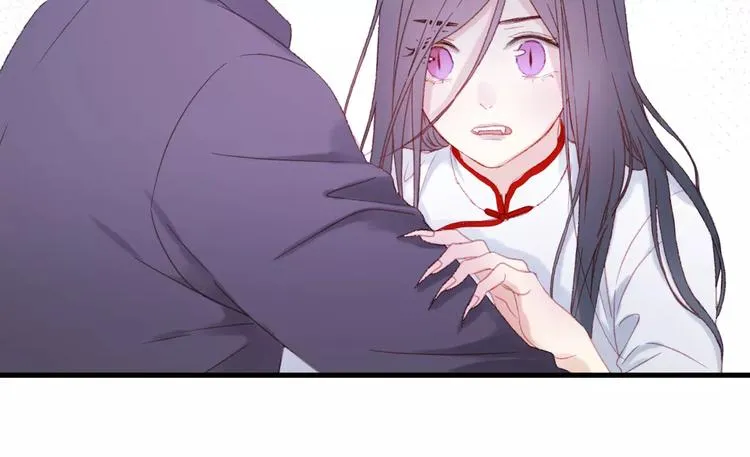 第26话 只相信你 第57页