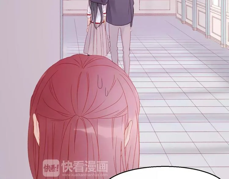 第27话 她的事我要亲口听她说 第15页