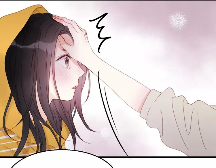 第28话 少女大变身 第16页