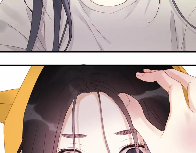 第28话 少女大变身 第20页